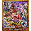 �X�[�p�[����V���[�Y �\���Y����h���u���U�[�Y Blu-ray COLLECTION 2  ����K��