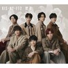 �z��(�����A)  Kis-My-Ft2