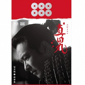 ̓h} ^c S QW Blu-ray BOX|l|NSBX-21656