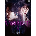 �{�C�X4�`112�̊�Ձ` DVD-BOX2|�\���E�X���z��,�C�E�n�i|OPSD-B839