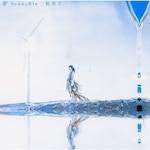 �ŉʂ�|SennaRin|VVCL-2157