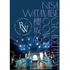�N��46 RISA WATANABE GRADUATION CONCERT  �N��46