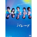 ����w�p���[�h�x|���{�T��|DSTD-20666