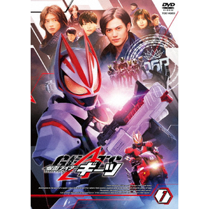 仮面ライダーギーツ VOL.1 | 簡秀吉 | DSTD-09901 | 東映ビデオ | 音楽