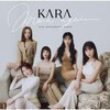 MOVE AGAIN - KARA 15TH ANNIVERSARY ALBUM [Japan Edition]�y�ʏ��/����v���X��(2CD)�z  KARA