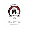 King & Prince First DOME TOUR 2022 �`Mr.�`(��������)�yDVD�z  King & Prince