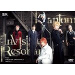 ���c�w�h���}�e�B�J�xACT2/Phantom and Invisible Resonance[DVD]|�k����|FFBS-5005