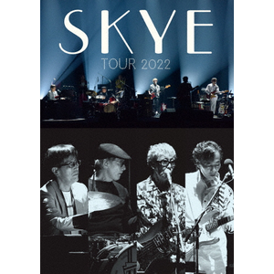 SKYE TOUR 2022|SKYE|COBA-7320/1