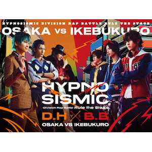 wqvmVX}CN -Division Rap Battle-xRule the Stagesǂ{ VS Buster Bros!!!tyDVDz|qvmVX}CN-Division Rap Battle- Rule the Stage|KIBM-90932/3