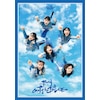 BiSH OUT of the BLUE�yDVD�z  BiSH