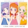 �A�C�J�c!�V���[�Y 10th Anniversary Album Vol.08�uKIRA KIRA LUMINARIE�v  �I���j�o�X