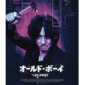 �I�[���h�E�{�[�C 4K�C����Blu-ray|�`�F�E�~���V�N|DAXA-5881       
