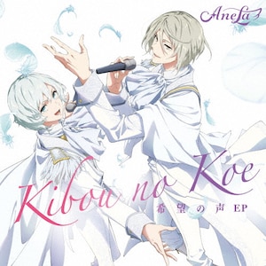 ]̐ EP|Anela|VVCL-2182