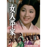 ���l���� �R���N�^�[�YDVD|�g�i���S��|DSZS-10212