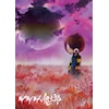 水木しげる生誕100周年記念 ゲゲゲの鬼太郎(第6作)コンプリートDVD BO… esdigital_10915947