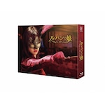 ���p���̖�(2020)Blu-ray BOX|�[�c���q|TCBD-1139