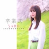 ���Ǝ�(��������A)  SARD UNDERGROUND