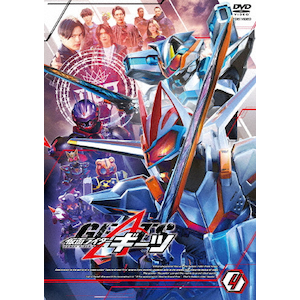 仮面ライダーギーツ VOL.12 | 簡秀吉 | DSTD-09912 | 東映ビデオ 仮面ライダーギーツ VOL.12 | 簡秀吉 | DSTD-09912 | 東映ビデオ