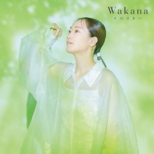 ̂|Wakana|VICL-65821