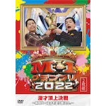 M-1�O�����v��2022�`�V����!���˂�h��ւ���B�`|���΂�|YRBN-91557/8    