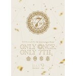 �A�C�h���b�V���Z�u�� 7th Anniversary Event�gONLY ONCE,ONLY 7TH."DVD DAY 2|IDOLiSH7,TRIGGER,Re:vale,ZOOL|LABM-7304