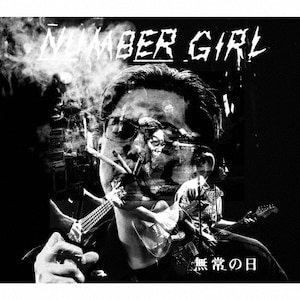 LIVE ALBUMuNUMBER GIRL ̓v|NUMBER GIRL|UICZ-4629/31