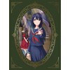 かがみの孤城　完全生産限定盤　DVD かがみの孤城(完全生産限定版)(Blu-ray Disc) 中古DVD