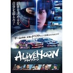 ALIVEHOON �A���C�u�t�[��|�쑺����|VPBT-15772