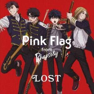 LOST|Pink Flag from v\fB|MUCD-5419