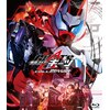 ���ʃ��C�_�[�M�[�c Blu-ray COLLECTION 2  �ȏG�g