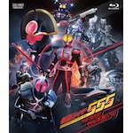 ���ʃ��C�_�[555 THE MOVIE �R���v���[�gBlu-ray|���c���l|BSTD-20801