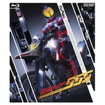 ���ʃ��C�_�[555 Blu-ray BOX1|���c���l|BUTD-08795