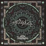 �_�N�������g(B type)|BabyKingdom|AMFD-1010