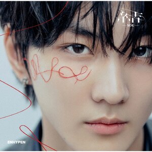 結 -YOU-(メンバーソロジャケット盤)【JUNGWON】|ENHYPEN|TYCT-39206