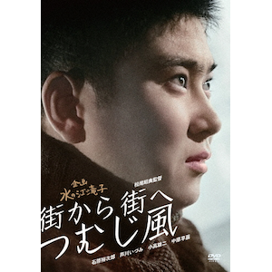 {fvf[T[a70NLO<:̍]q>u[CEDVDV[Y XXւނ|ΌTY|HPBN-608