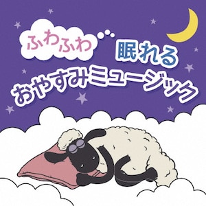 ӂӂ햰邨₷݃~[WbN|CXgD^|UICY-16284