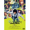 Joshinオリジナル特典付]映画『アンダーニンジャ』Blu-ray 豪華