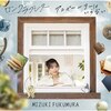 �����O���u���^�[/�A�j�o�[�T���[�͂���Ȃ�(���񐶎Y�����SP)  ���v����