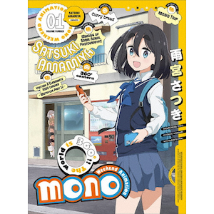 [撅Tt]mono 1(SY)yDVDz[[J[EJoshinIWiSwT{{]  Aj[V