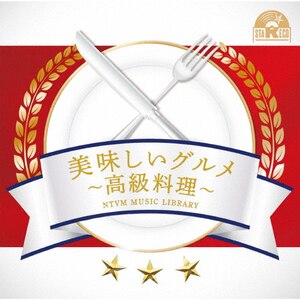 NTVM Music Library O``|CXgD^|VPCD-87186