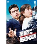 �g�i���S�� �����f�r���[65���N�L�O�u���[���C&DVD�V���[�Y�w�t�Ə����x�����ɐ�����j|�����p��|HPBN-585