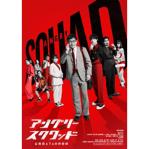uAO[XNbh 7l̍\tvDVDؔ[dl]|쐹z|EYBF-14739/40