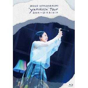 [撅Tt/dl]Mone Kamishiraishi "yattokosa" Tour 2024-25 kibiyBlu-rayz|㔒ΖG|UPXH-1095