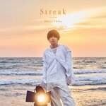 Streak|��t�Ė�|KICS-4205
