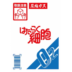 [JoshinIWiTt]͂炭זE(SYŁEʌuȂ!͂炭ACeZbgvt)yBlu-rayz|i,|ANZX-14071/3