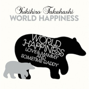 WORLD HAPPINESS | 高橋幸宏 | COZB-2177/81 | 日本コロムビア