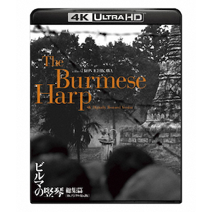 I80NLO[Xwr}̒G Wсx4KfW^ Ultra HD Blu-ray|OAY|HPXN-418