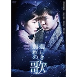 �g�i���S�� �����f�r���[65���N�L�O�u���[���C&DVD�V���[�Y�w�t�Ə����x�߂����ʂ�̉�|�g�i���S��|HPBN-658