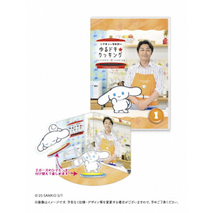 Joshinオリジナル特典+先着特典付]シナモンと安田顕のゆるドキ