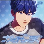 ��������(�����o�[�\���W���P�b�g��/YEJUN)|PLAVE|UPCH-7743